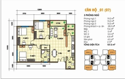 canhotot rental apartment image_default